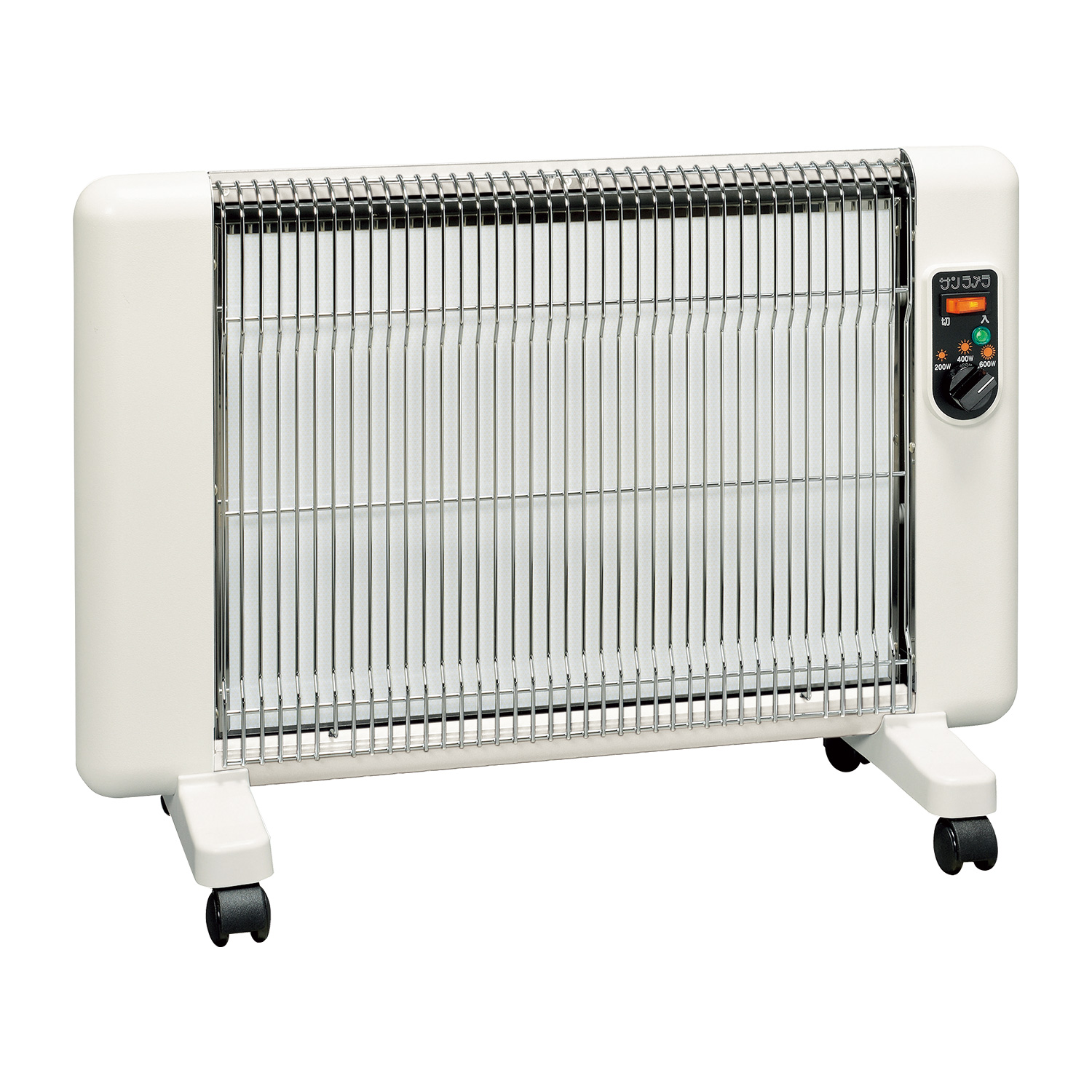 サンラメラ 遠赤外線ヒーター／3段階切替 | ライトアップオンラインストア