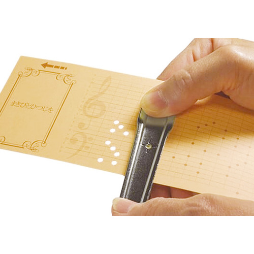 おもちゃ箱イカロス 手回しオルゴール（オルガニート） | ライトアップ