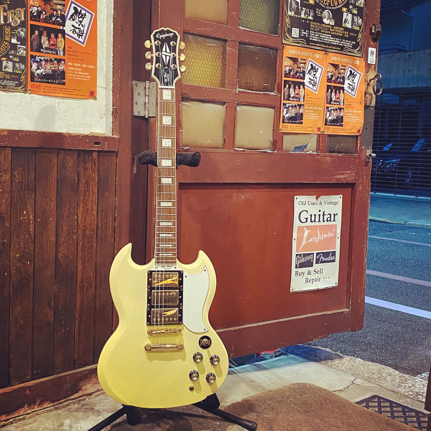 Epiphone '05 G-400 Les Paul SG Custom – 京町家のギターショップ
