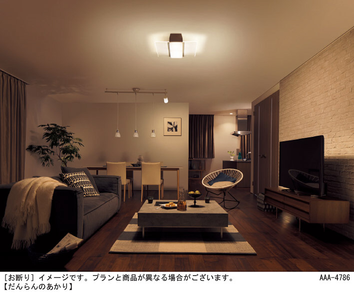 Panasonic LED シーリングライト LGBX3149 | 商品紹介 | 照明器具の