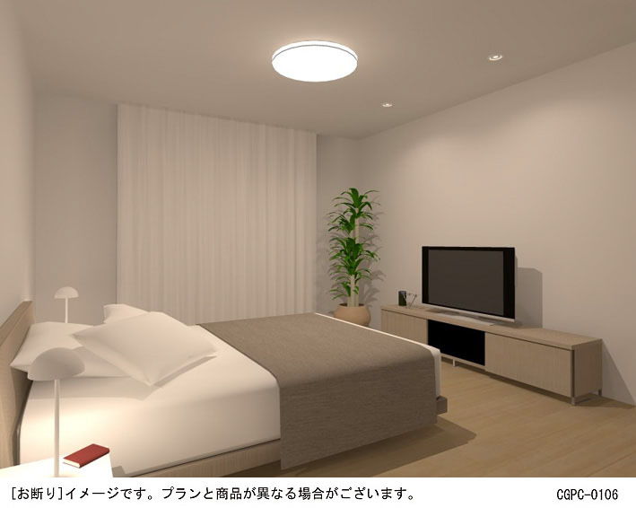 Panasonic LED シーリングライト LGBZ3452 | 商品紹介 | 照明器具の