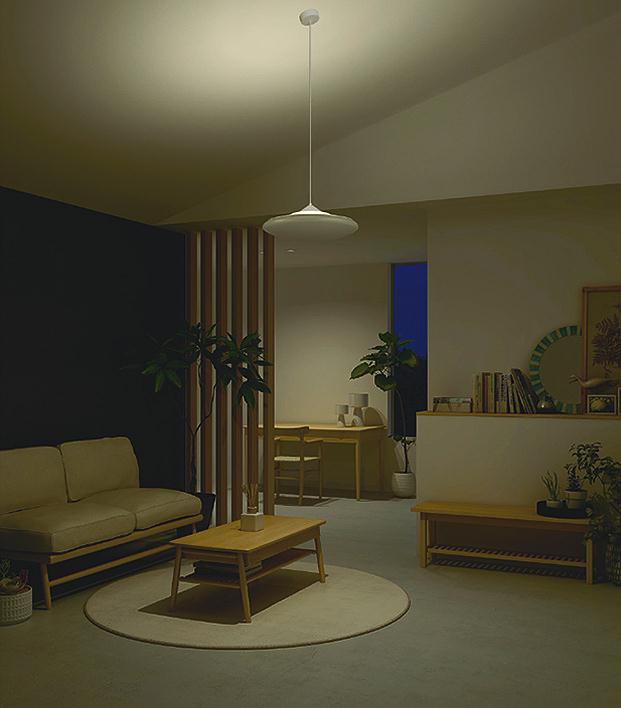 DAIKO 大光電機 調色ペンダント DPN-40977 | 商品紹介 | 照明器具の