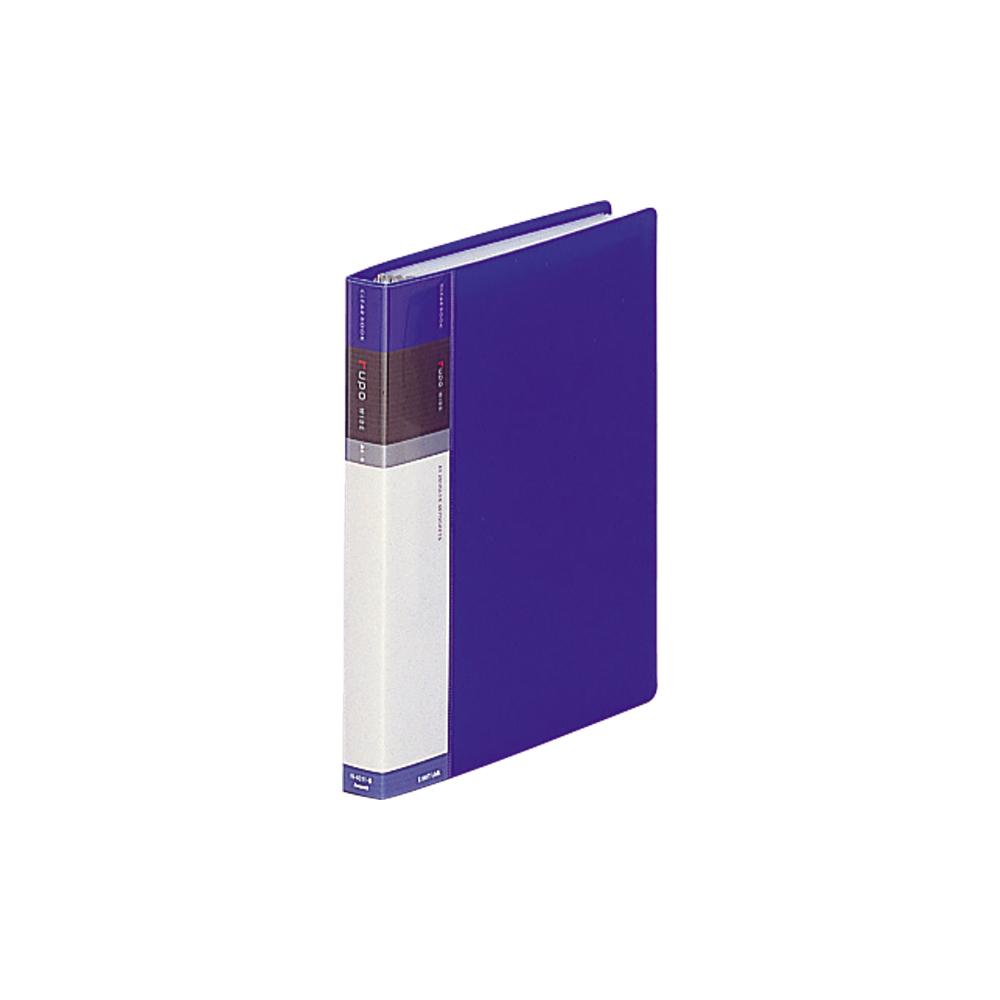 クリヤーブック・ルポワイド - 株式会社リヒトラブ