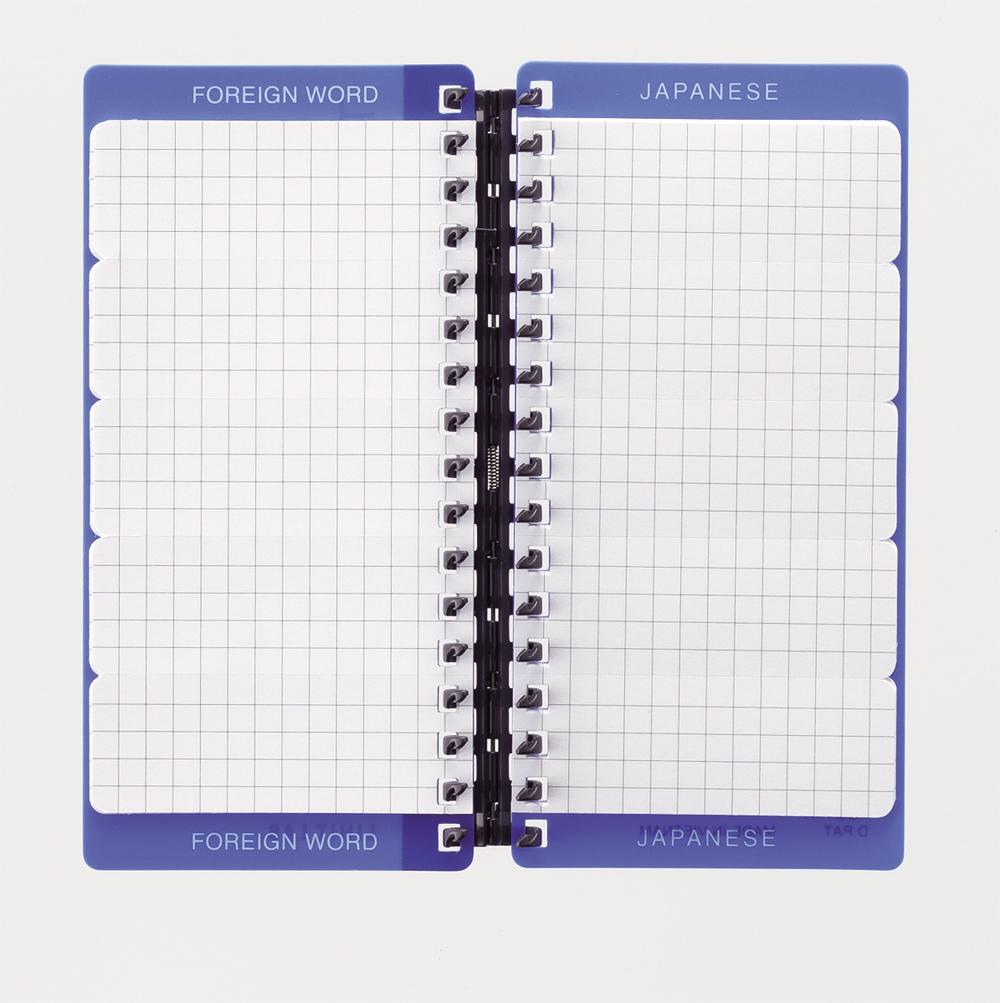 ツイストワードノート - 株式会社リヒトラブ