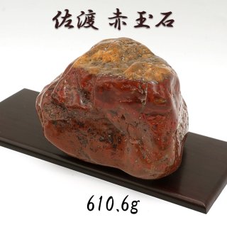 70726f647563742f32303235303630