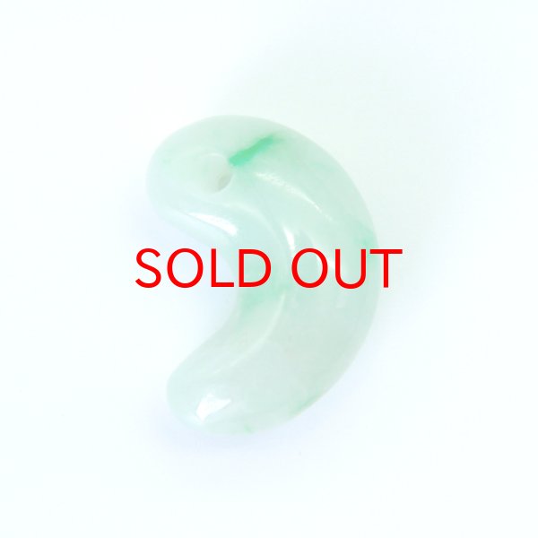 糸魚川ブルー翡翠勾玉 姫川上流大所川産 三種の神器 八尺瓊勾玉