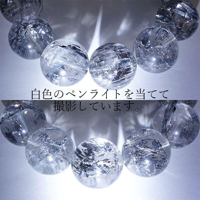 たくつう トップグレード ルーマニア産 スティーブナイトインクォーツ