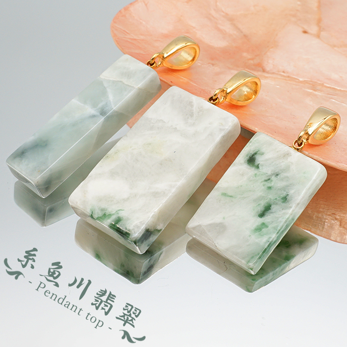 日本製 自社製 翡翠 5月誕生石 幸福 繁栄 成功 風水 聖なる石