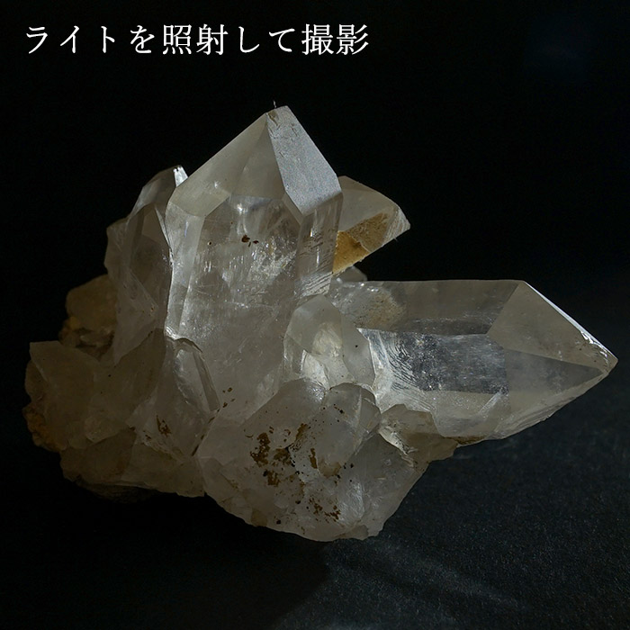 日本銘石協会 正規代理店 幻の国産水晶 山梨県 水晶 乙女水晶 白水晶