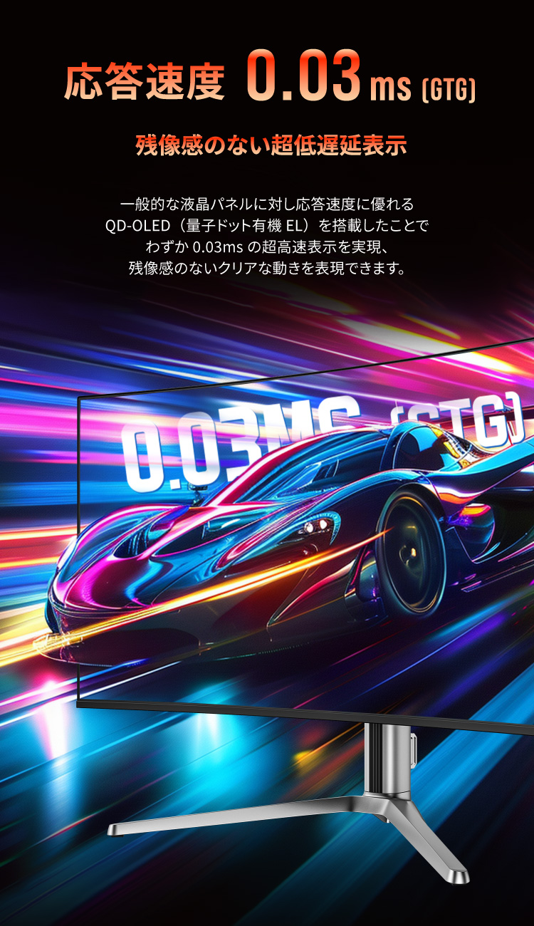 Titan Army G32T9W【終息】 | 株式会社リンクスインターナショナル