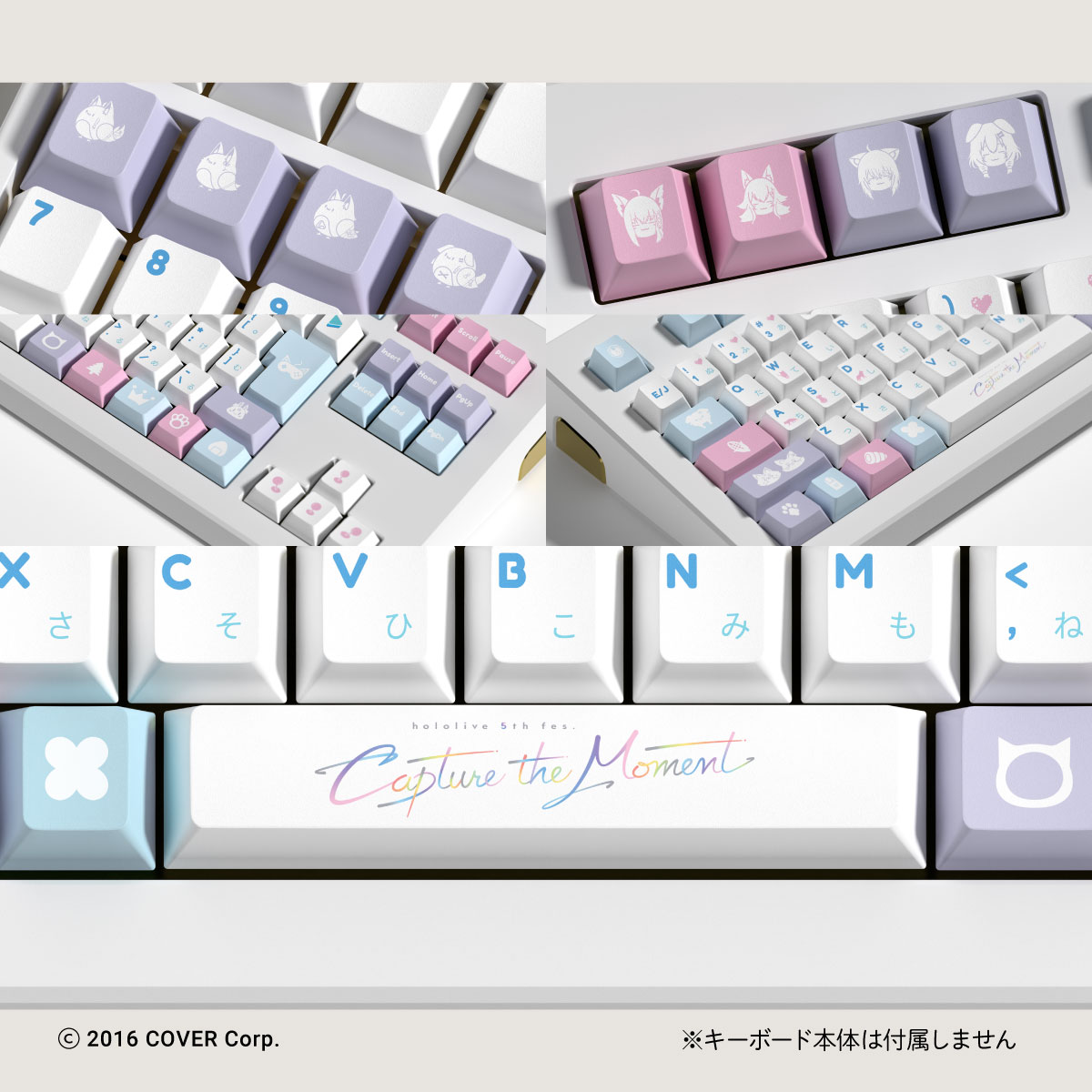 HYTE hololive GAMERS – Capture the Moment Keycap Set | 株式会社