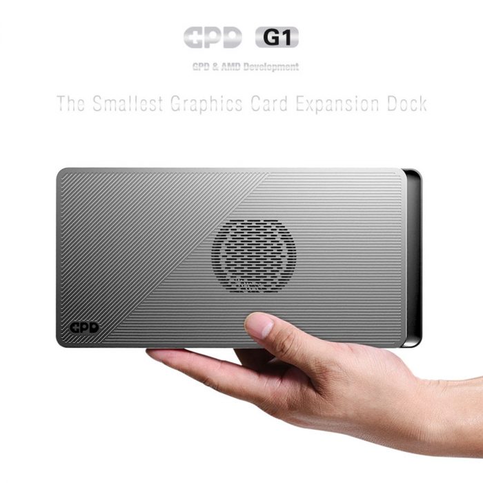 GPD、新たにサイレントモードを追加したコンパクト設計のeGPUボックス
