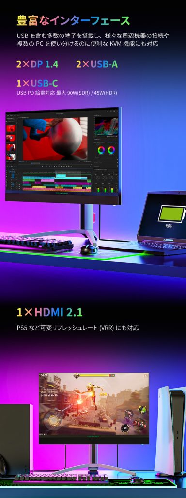 Titan Army M27E6V-PRO【終息】 | 株式会社リンクスインターナショナル