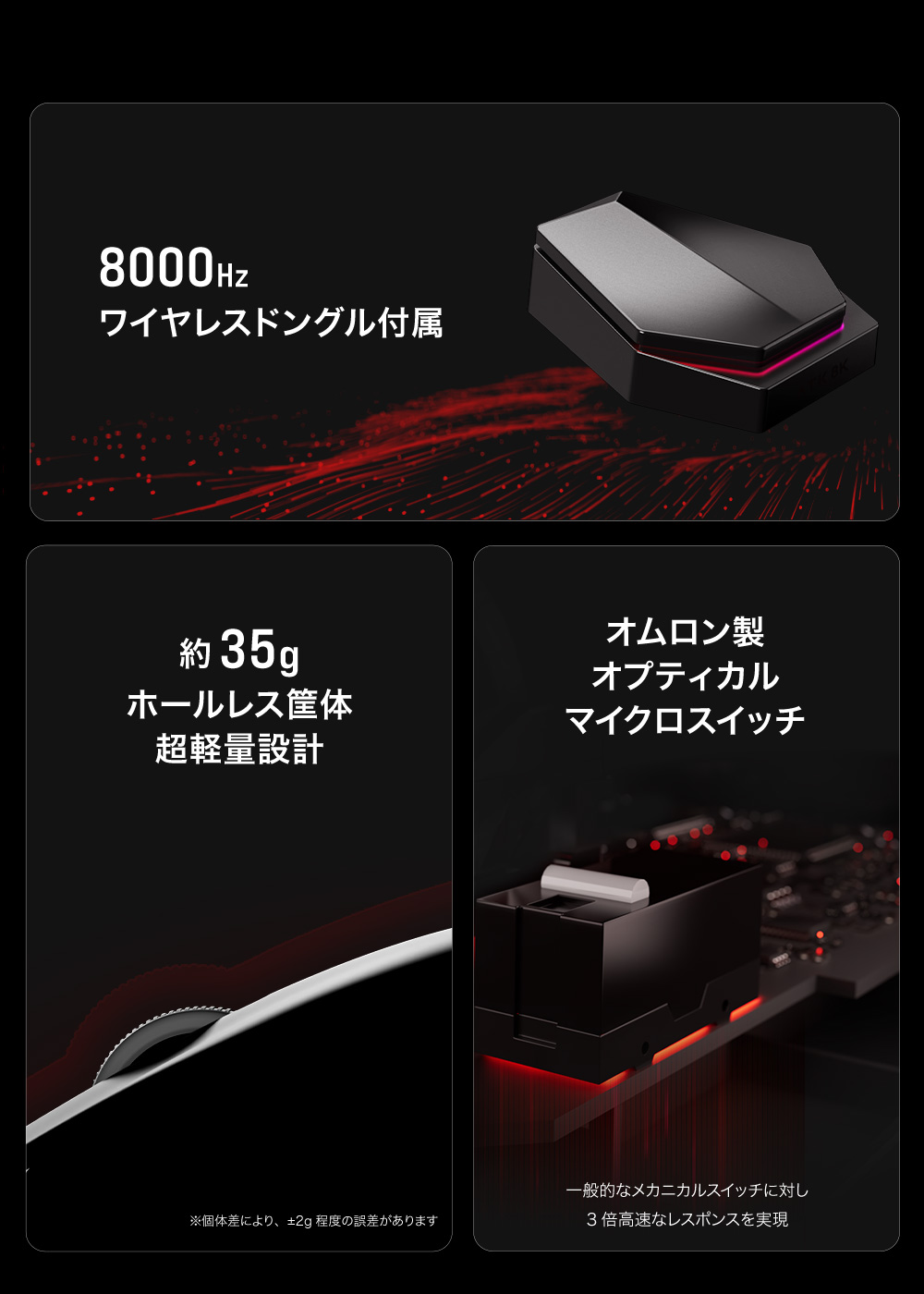 ATK BLAZING SKY F1 EXTREME【終息】 | 株式会社リンクス