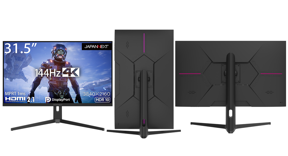 JAPANNEXT、31.5インチ 144Hz対応の4Kゲーミングモニター 「JN