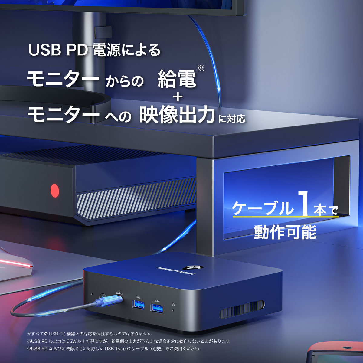 大特価✨ミニpc N305 Windows11 16GB+512GB 3画面同時 Amazon.co.jp