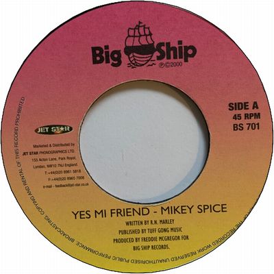 全商品 | LION MUSIC DEN