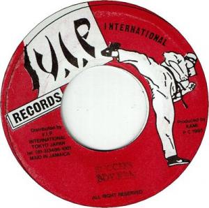 全商品 | LION MUSIC DEN