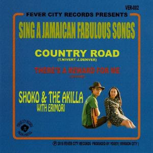 全商品 | LION MUSIC DEN