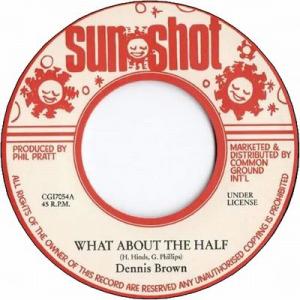 全商品 | LION MUSIC DEN