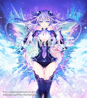 超次元ゲイム ネプテューヌ シェアコンプリート ディスクス』、外箱