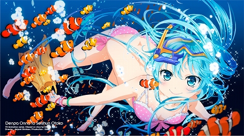 電波女と青春男』Blu-ray BOX、店舗特典の絵柄を解禁！ – リスアニ