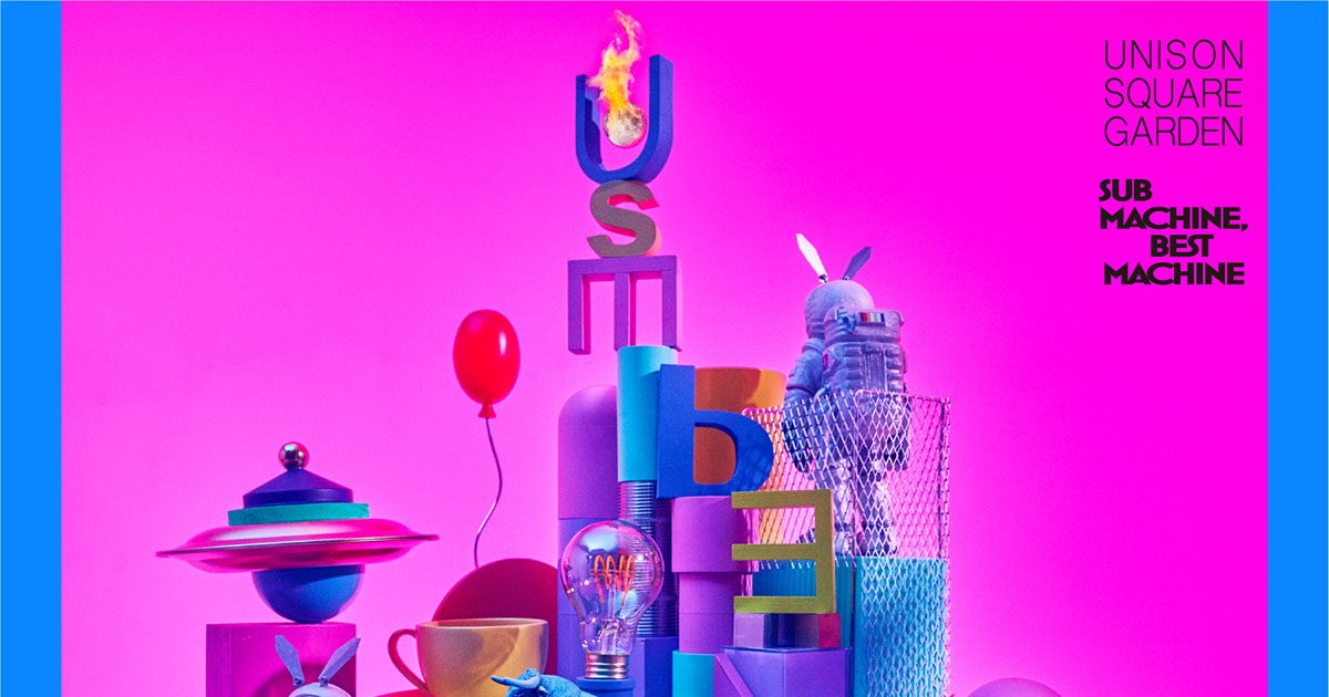 UNISON SQUARE GARDEN、バンド結成20周年記念日となる7月24日に「20th