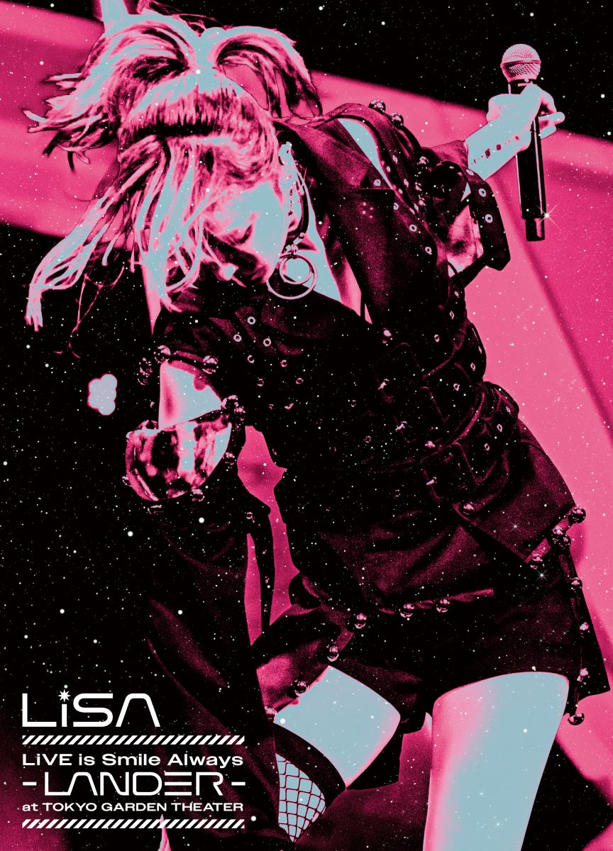 LiSA、LiVE Blu-ray & DVD「LiVE is Smile Always〜LANDER〜 at TOKYO