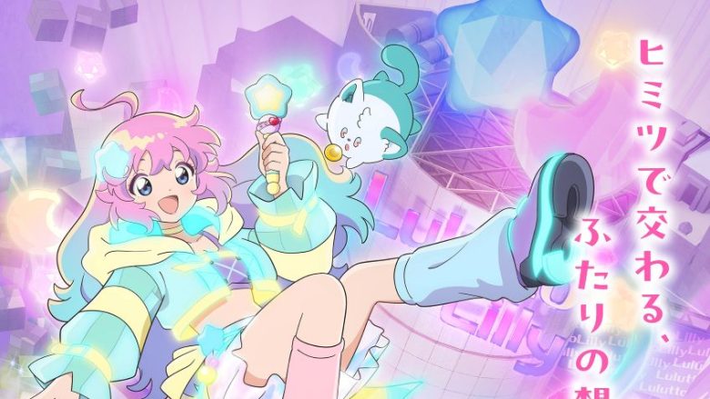 Aimer、自身のオンラインライブにて来年4月14日に通算6枚目の