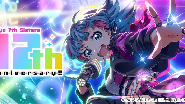 TVアニメ『恋は雨上がりのように』のEDテーマ、Aimer「Ref:rain」を