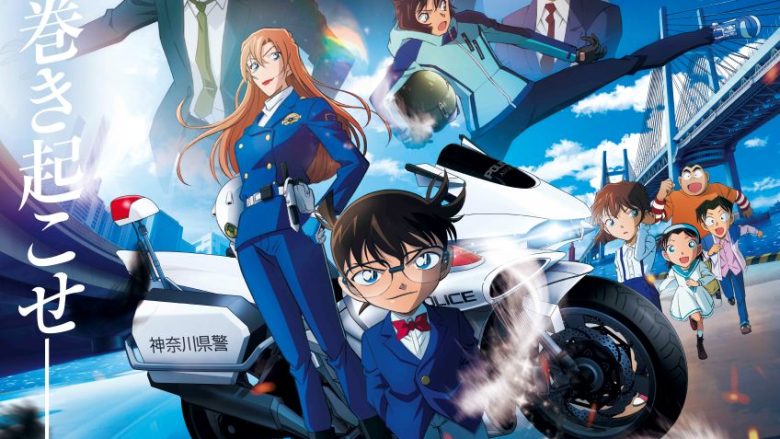 4月8日リリース 椎名へきる「青空Highway」ジャケット＆アーティスト