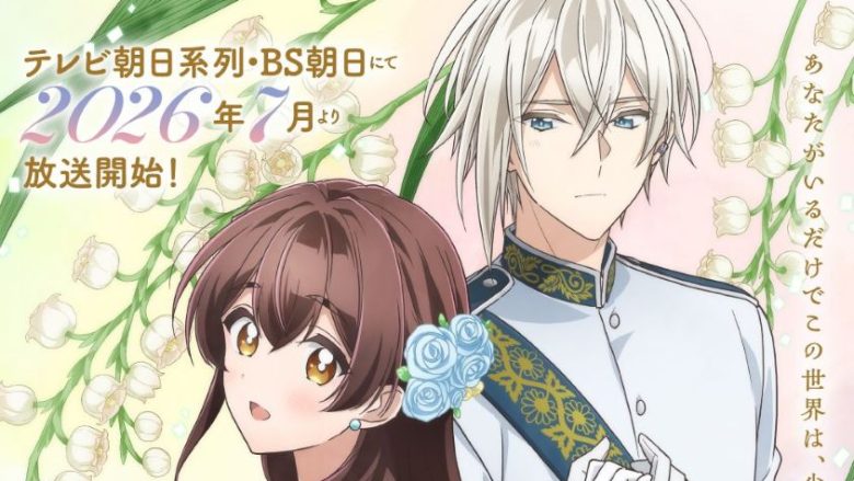 2018年劇場公開の『PEACE MAKER 鐵』【前篇】開発中の市村鉄之助、山崎