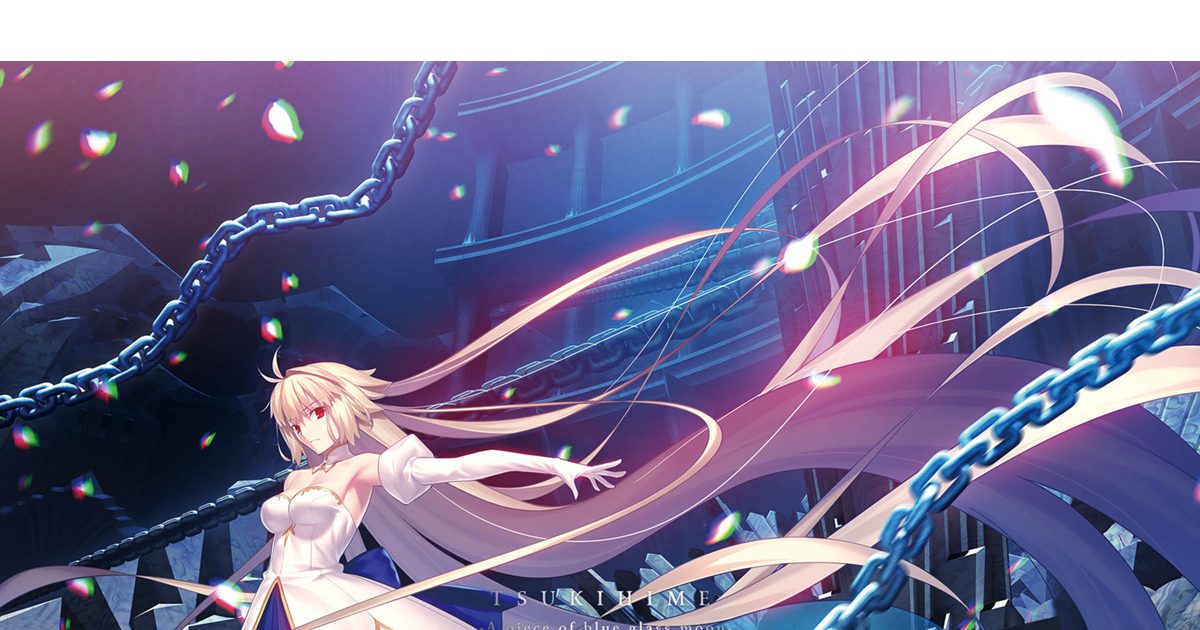 月姫 -A piece of blue glass moon- Original Soundtrack」武内崇描き