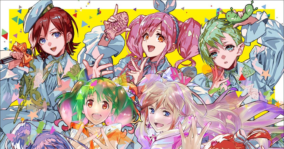 マクロス40周年記念 超時空コラボアルバム『デカルチャー