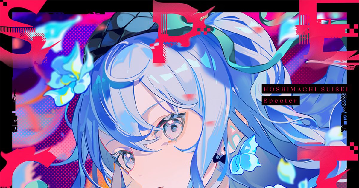 VTuber・星街すいせい、待望の2ndアルバム『Specter』発売！ Ayase