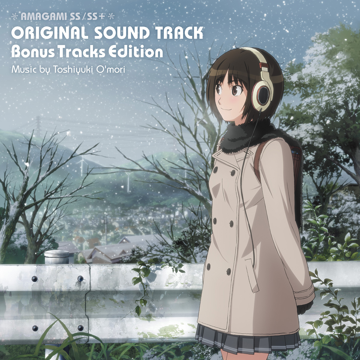 アマガミSS』『アマガミSS＋』初音源化BGM曲2曲＋予告編使用バージョン