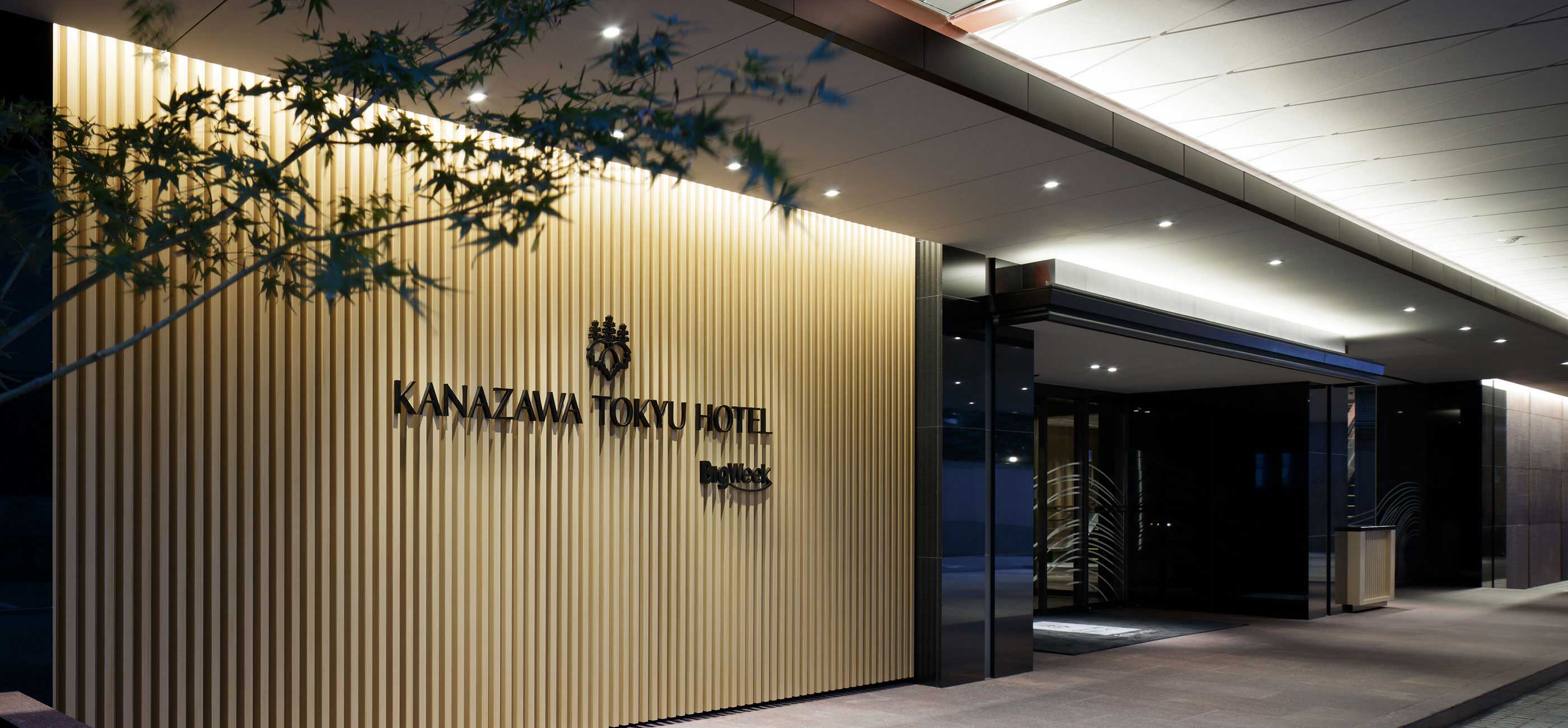 ビジネスホテルC LED照明確認 ビジネスホテルC LED照明確認