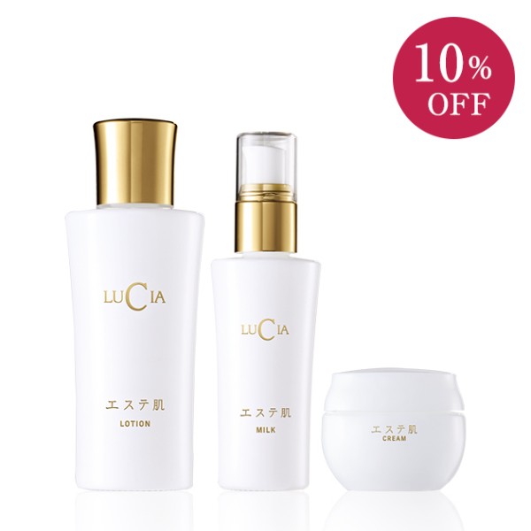 スキンケア｜ルチア公式オンラインショップ
