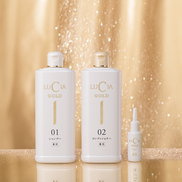 初回限定】はじめての育毛セット｜ルチア公式オンラインショップ