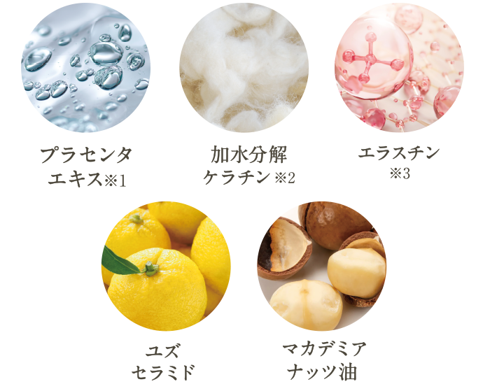 ルチア薬用シャンプーゴールド｜ルチア公式オンラインショップ