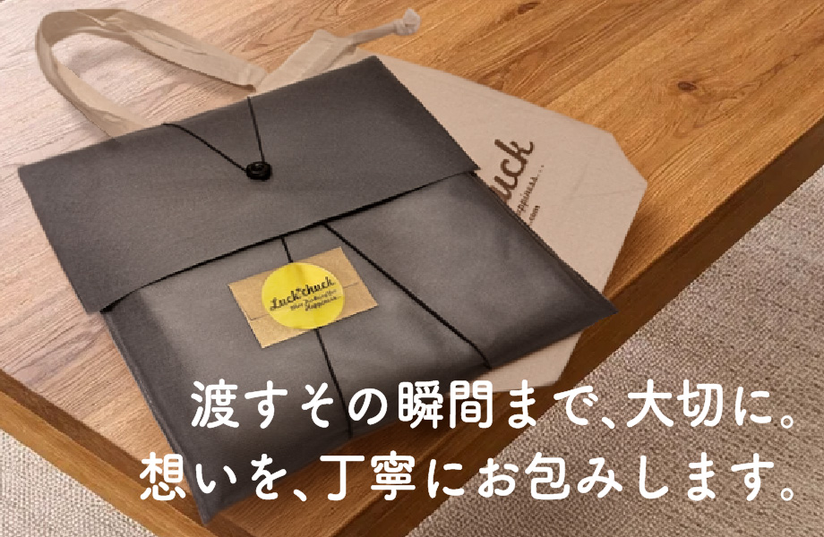 ロディ｜名入れバースタオル｜Sサイズ｜今治製｜マガジン｜イエロー