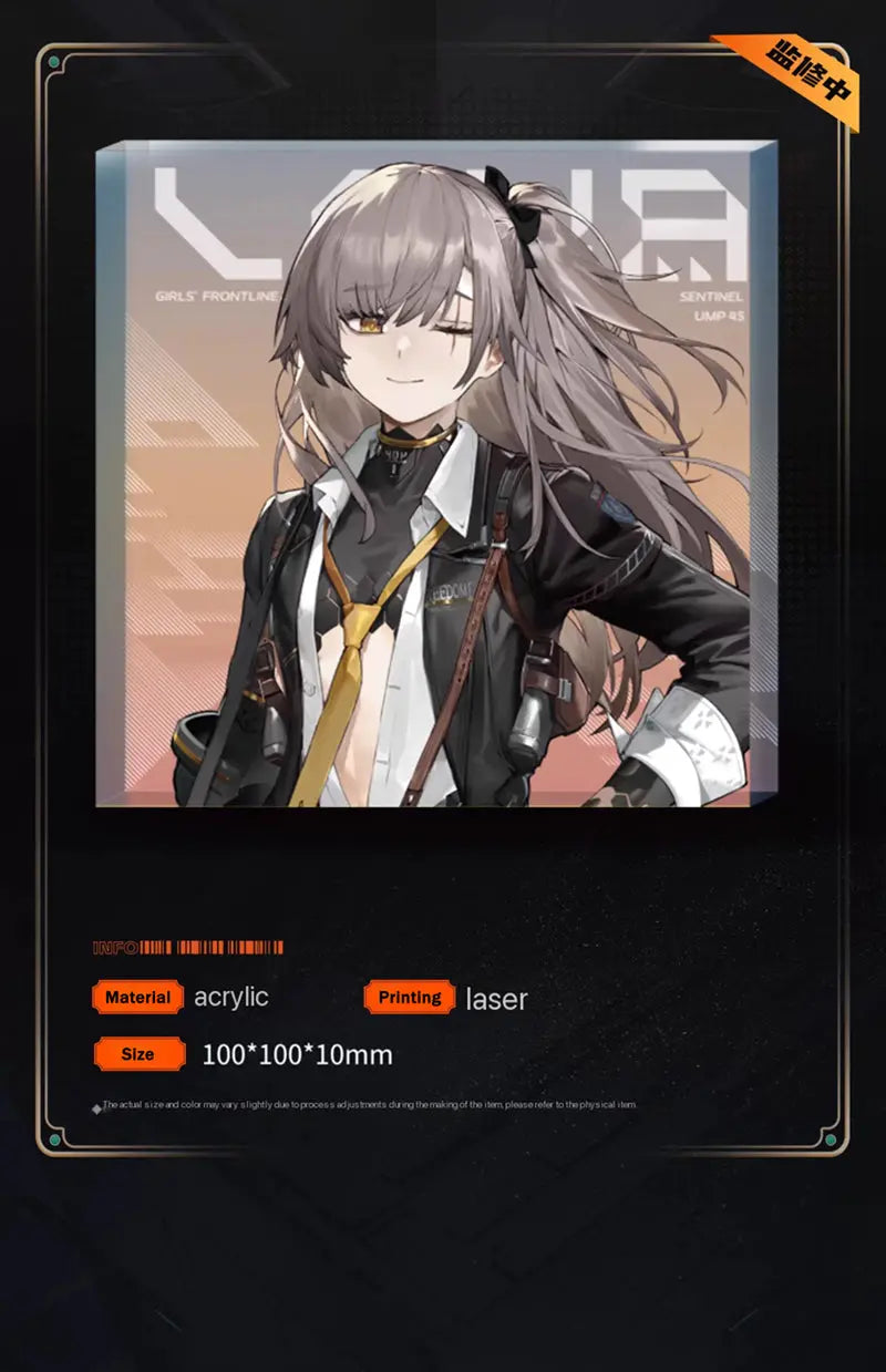 Girls' Frontline 2: Exilium - UMP45 Leva Acrylic Block Standee