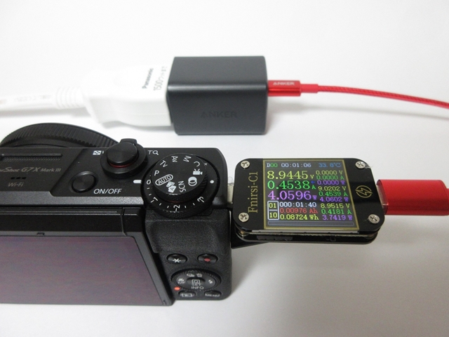 カメラ】CANON “PowerShot G7 X markⅢ” NB-13L バッテリー│充電