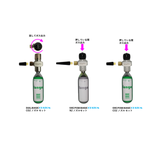 抗酸化セラーサーバー ヴィノルンゴ | 飲食品、工業品から医療まで