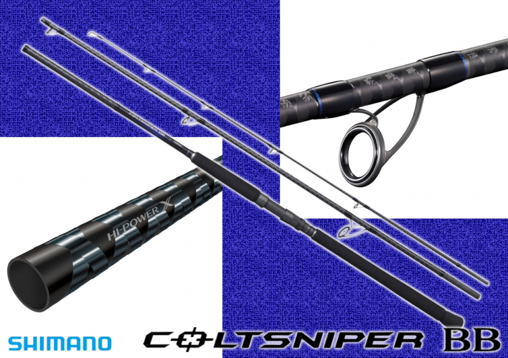 全13機種に拡大】ベリーからバッドも更にパワーアップ！シマノの