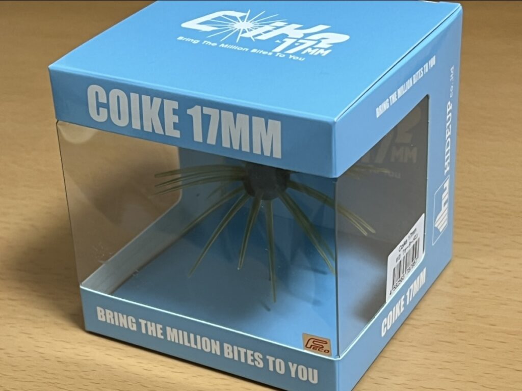 ハイドアップのコイケ17mmを買った