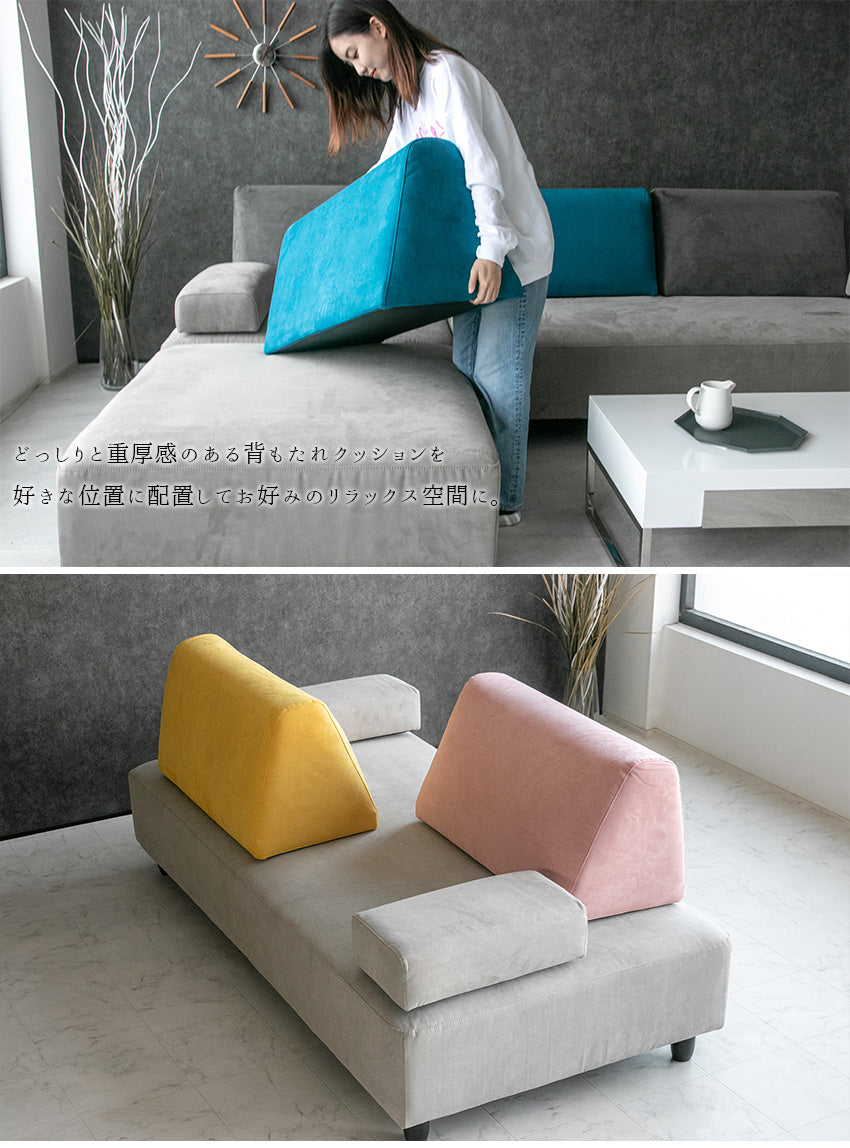 無印】空気でできたソファ一人掛 2個セット 無印良品 空気でできた