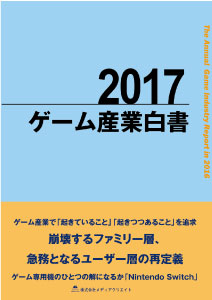 株式会社メディアクリエイト