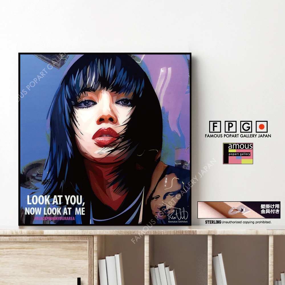 LISA Ver.2 -BLACKPINK- / リサ -ブラックピンク- [ポップアートパネル