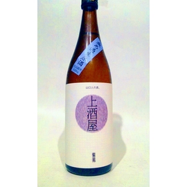 岩崎酒造】上酒屋 紫苑 純米吟醸 生原酒 （しおん なまげんしゅ） 山口